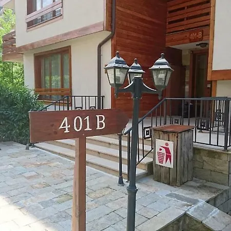 41 Sv. Ivan Rilski * Bansko